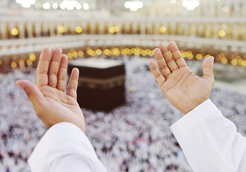 Hac ve Umre: İslam'ın Manevi Değerleri ve Hazırlıkları